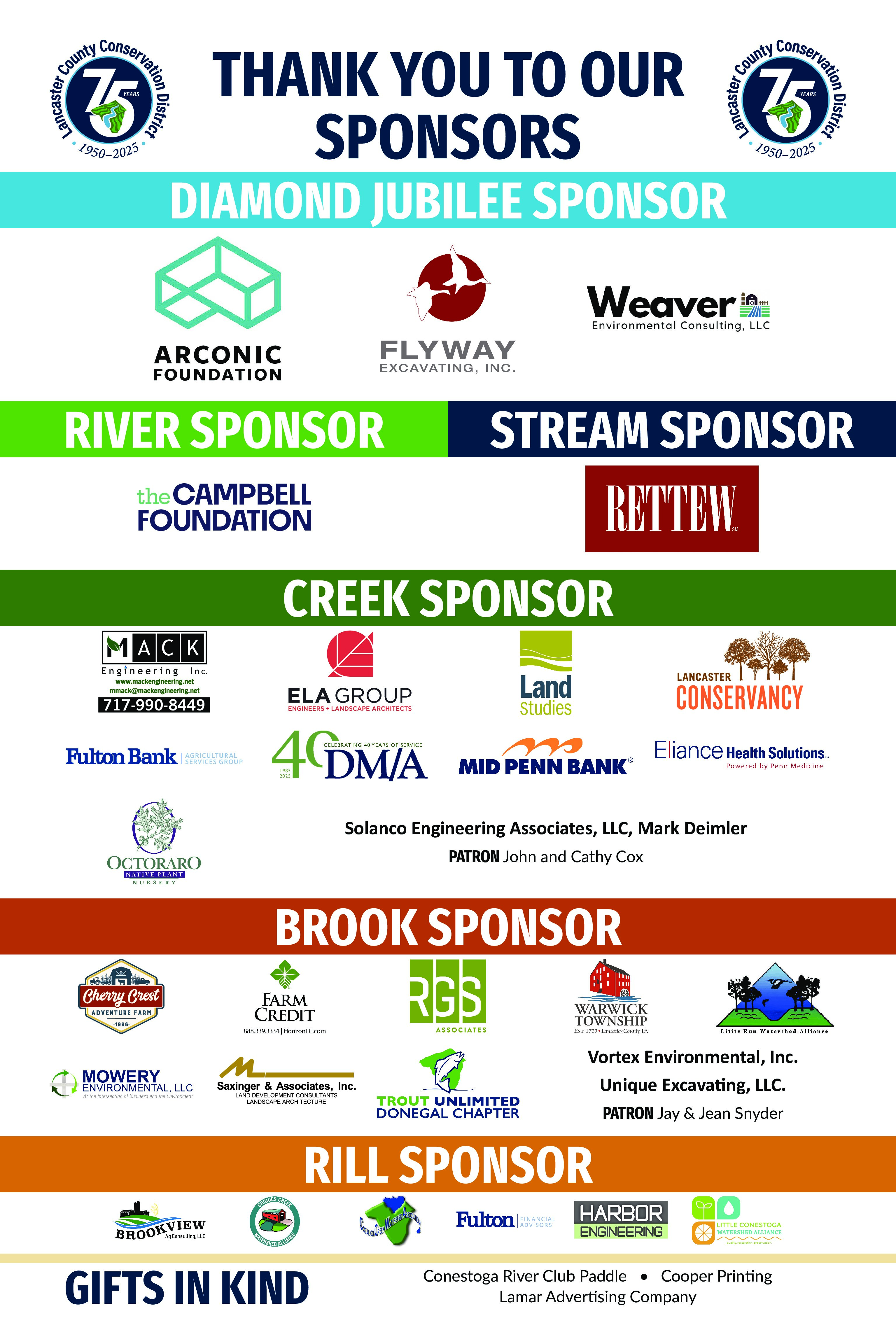 75th Sponsors